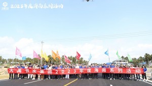 1月30日至2月6日，pp电子节水集团举办“2023年年度系列活动——海南行”。提出要将奋斗贯穿全年，以奋斗者为本，坚持“以利润为核心，开放自信、脚踏实地，抢抓机遇上台阶，昂首迈进百亿目标的工作总基调，坚决全面彻底完成各项经营管理目标，向党委、董事会、全社会交上一份绚丽的答卷！